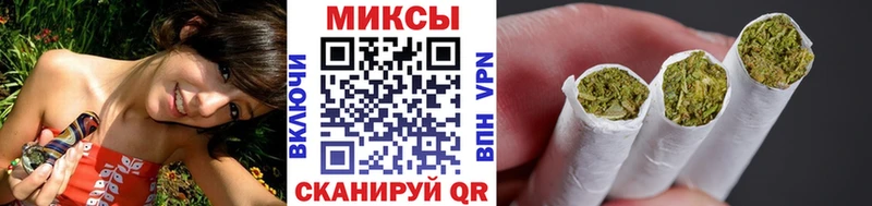 Бутират жидкий экстази  что такое   нарко площадка состав  Липецк 