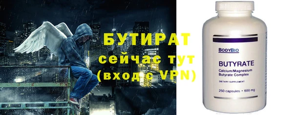 спиды Киреевск