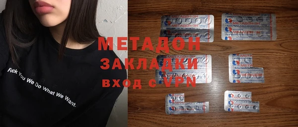 спиды Киреевск