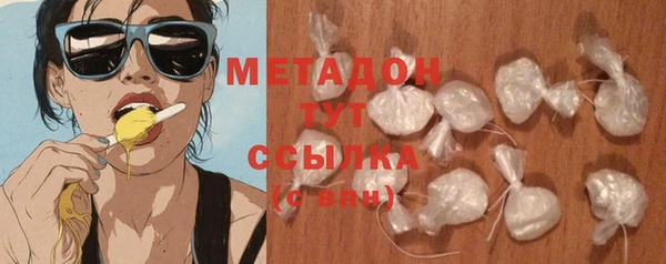 прущая мука Карталы