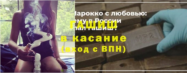 прущая мука Карталы