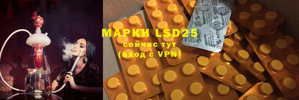 прущая мука Карталы