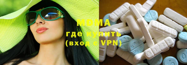 прущая мука Карталы