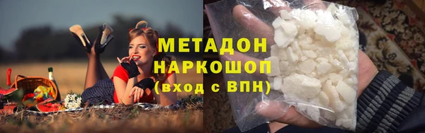 стафф Касимов