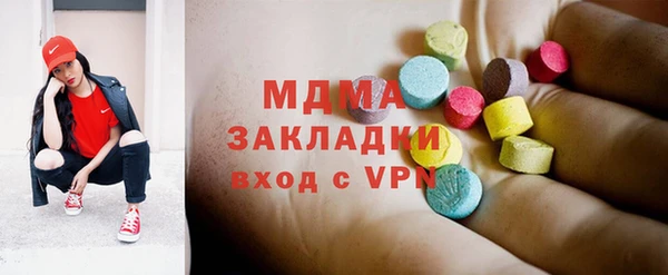 эйфоретик Козельск
