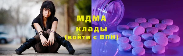 спиды Киреевск