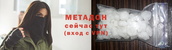 спиды Киреевск