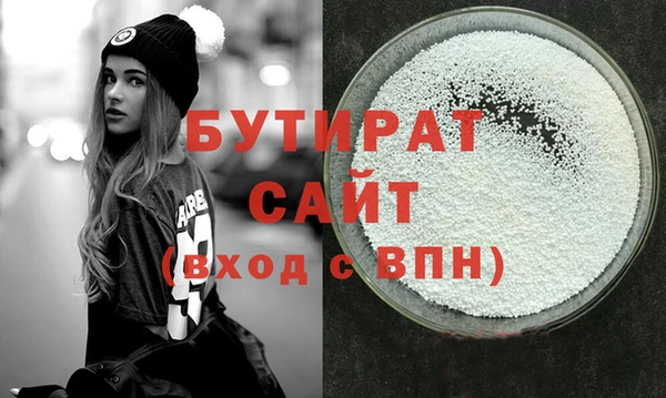 мдпв Карпинск