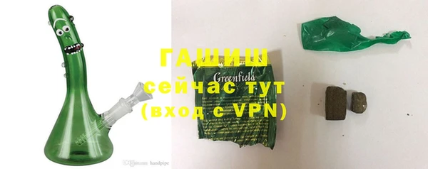спиды Киреевск