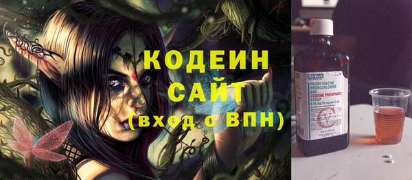 прущая мука Кодинск