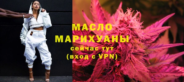 меф VHQ Гусиноозёрск