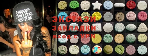 мдпв Карпинск