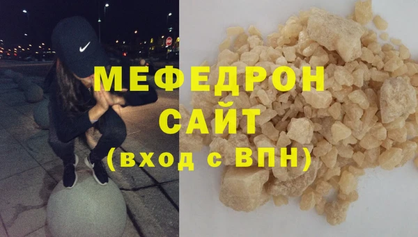 стафф Касимов