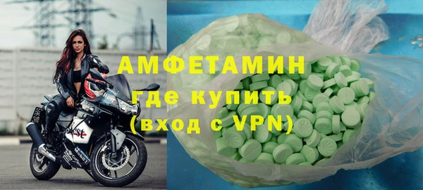 соль ск Киренск