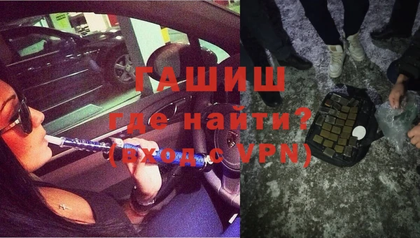 метадон Кинешма