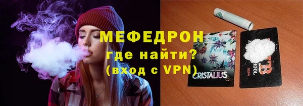 метадон Кинешма