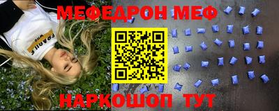 каннабис Новодвинск
