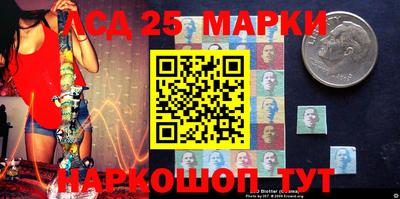 каннабис Новодвинск