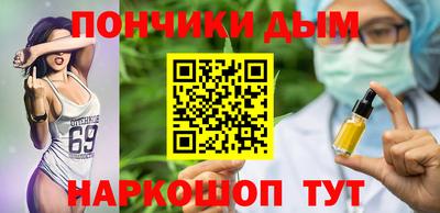 первитин Новокубанск