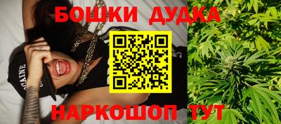 мет Новозыбков