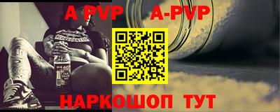 каннабис Новодвинск