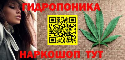первитин Новокубанск
