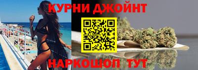 первитин Новокубанск