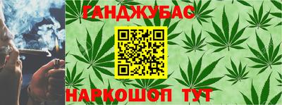 мет Новозыбков