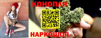 первитин Новокубанск