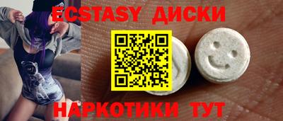 мет Новозыбков