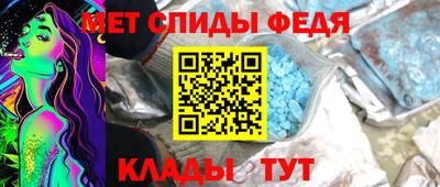 каннабис Новодвинск