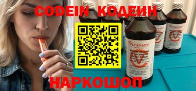 мет Новозыбков