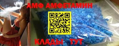 каннабис Новодвинск