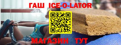 каннабис Новодвинск