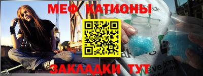 каннабис Новодвинск