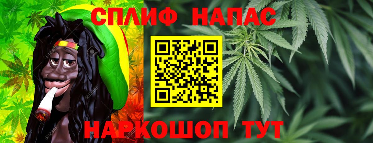 Конопля ГИДРОПОН Липецк